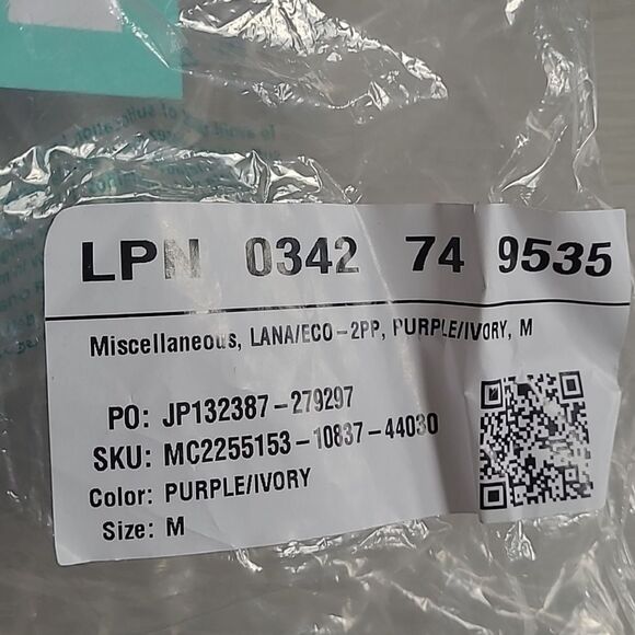 DORINA Lana 2 Piece Light Padded All Lace bralettes M Purple/Ivory NWT in pkg - Picture 10 of 10